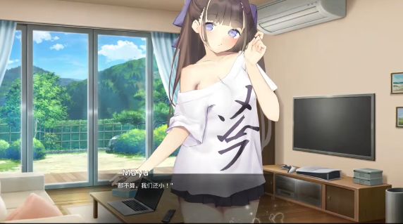 Nemurimouto安卓版