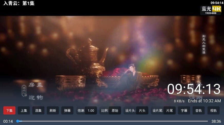 七猫影视安卓版