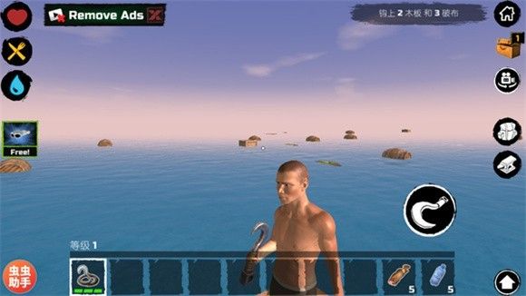 木筏求生功能菜单汉化版