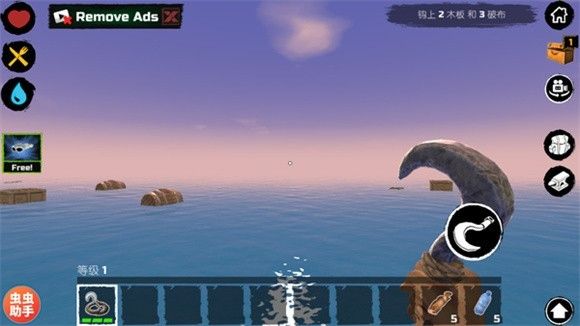 木筏求生功能菜单汉化版