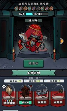 诡新娘陪我搜打撤