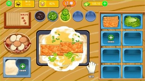 烤冷面模拟器免广告版