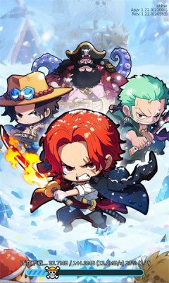 皇族霸业海贼大冒险