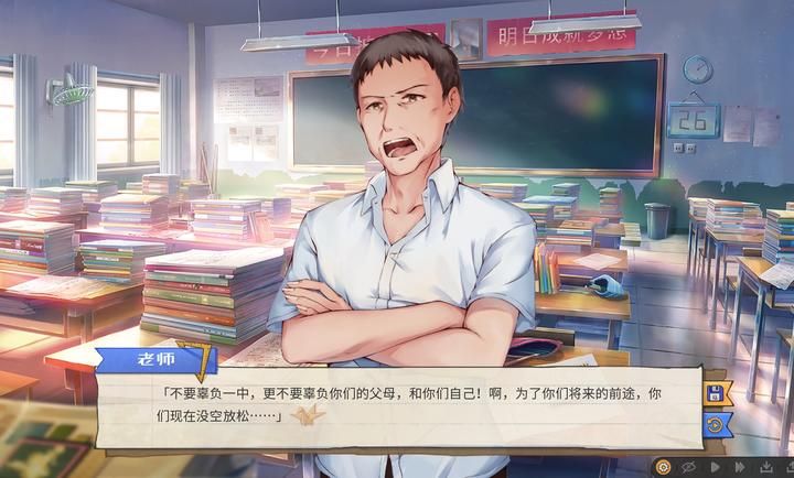 候鸟游戏手机版