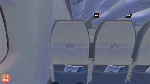 木筏求生功能菜单汉化版