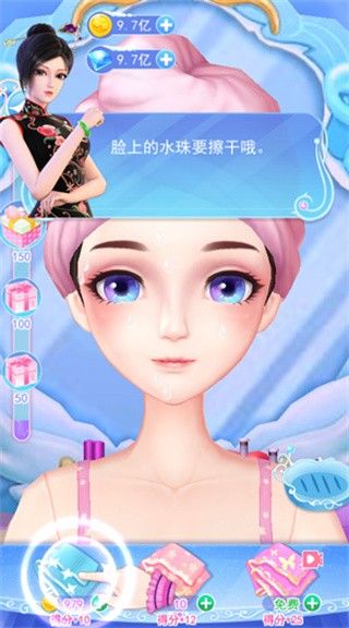 叶罗丽彩妆公主三国版无广告