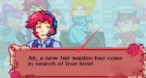 腐化模组pico堕落天使