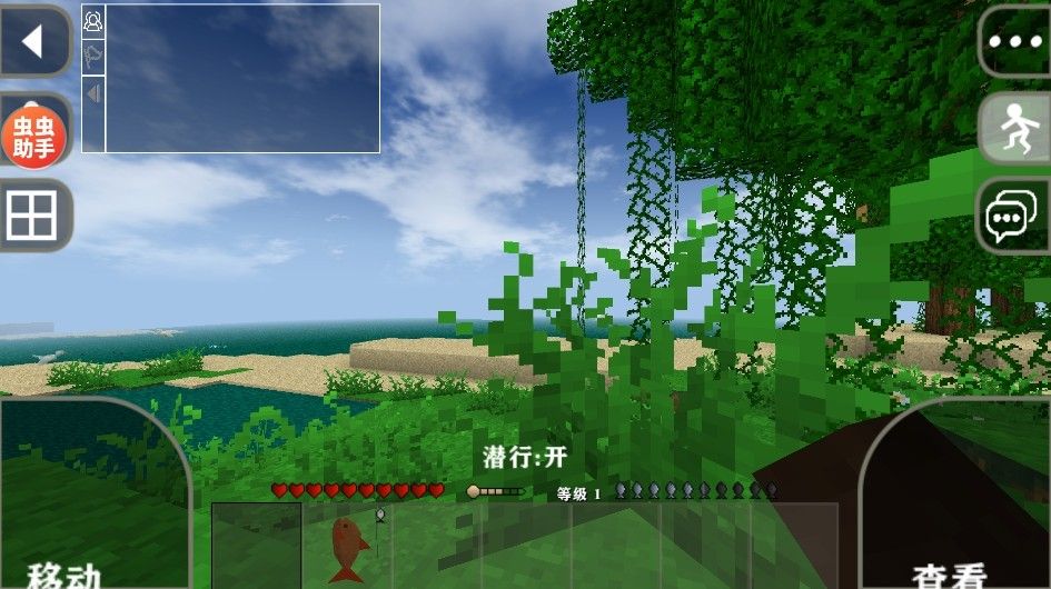 生存战争2双人联机中文版