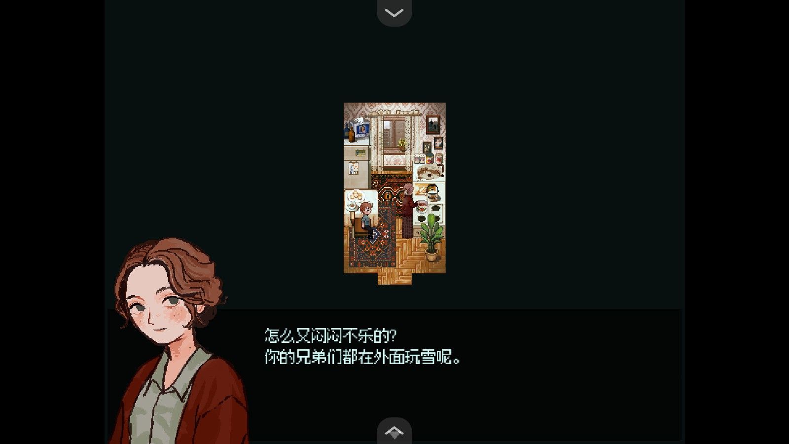 血肉与混凝土许愿版