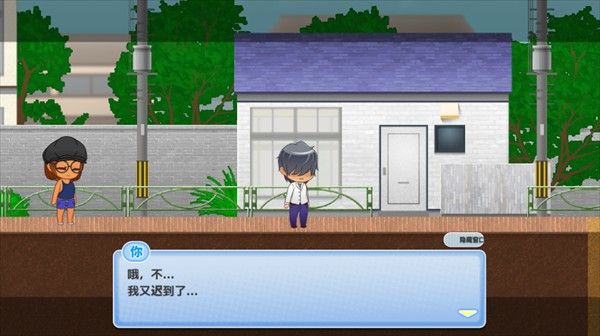 与鬼共生的小镇僵尸来袭1.3版本