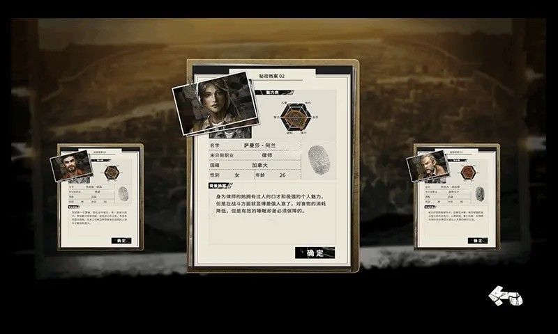 末日方舟2.0汉化版