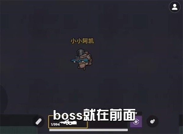 修勾地铁逃生正版