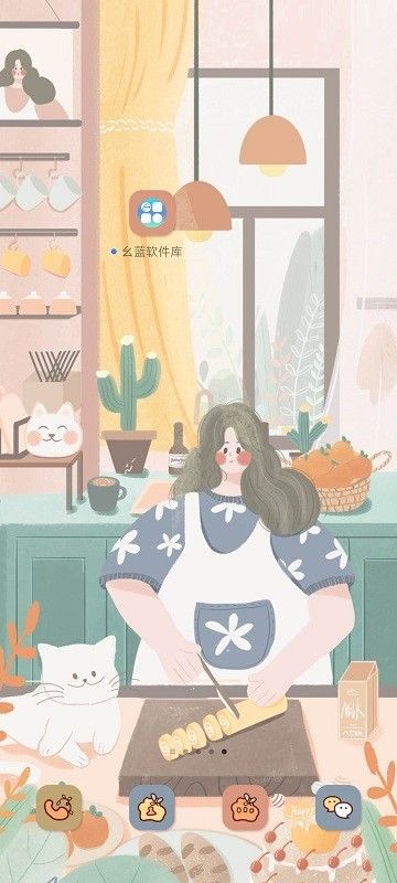 幺蓝软件库哮天犬1.5