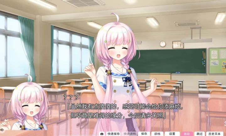 心之形心之色心之声直装手机版