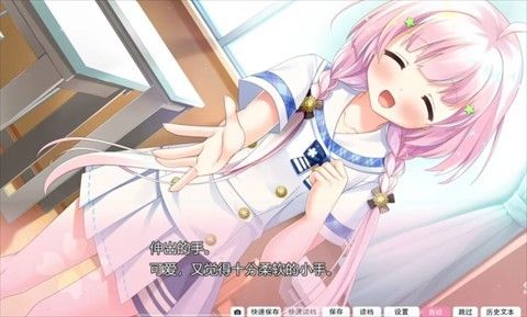 心之形心之色心之声直装