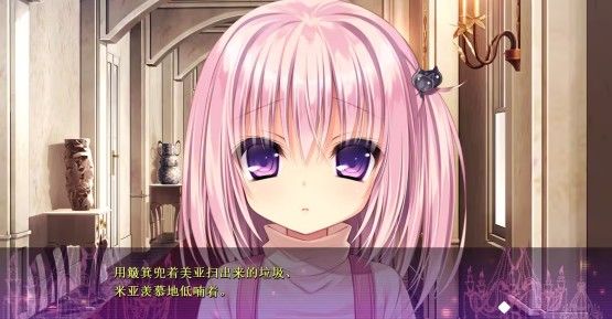 死馆1手机安卓版