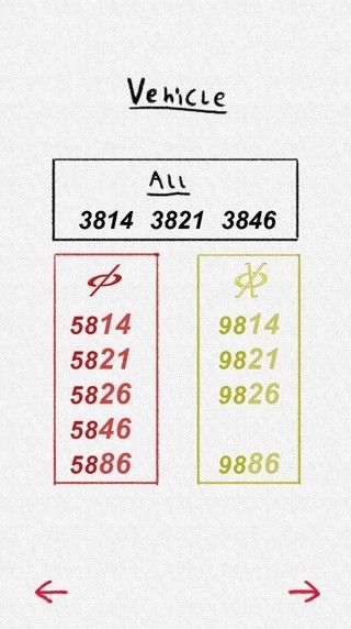 假面骑士555腰带模拟器SIM版