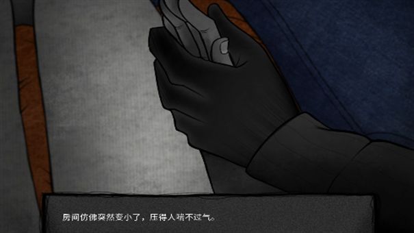 你把房子变成了家手游