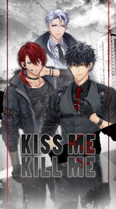 kissmekillme中文版
