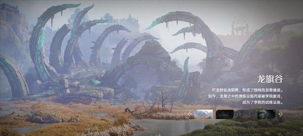 王者荣耀世界手机版