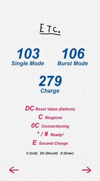 假面骑士555腰带模拟器SIM版