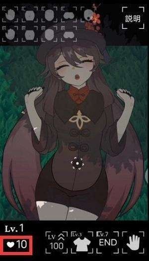 沉睡的胡桃触摸游戏安卓直装版