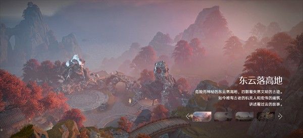 王者荣耀世界手机版