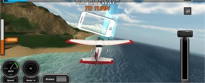 飞行员模拟器3d