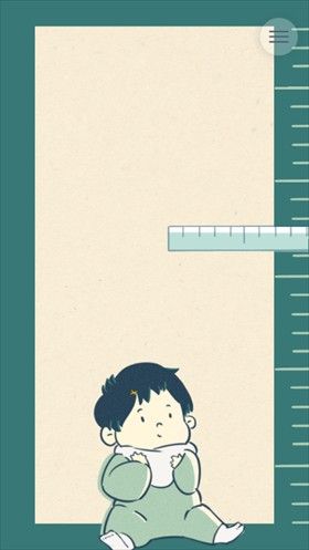 带我飞向远方安卓版