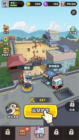 召唤大冒险微信小游戏