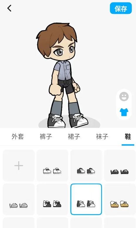 创游世界辅助器