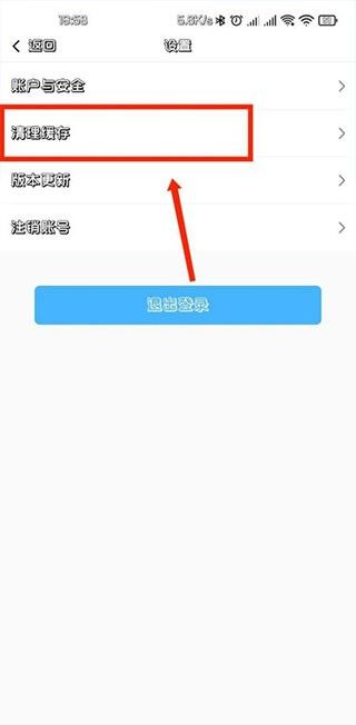 听书神器免费版无vip