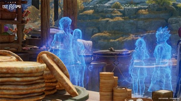 王者荣耀世界手机版