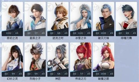 王者荣耀世界安卓版