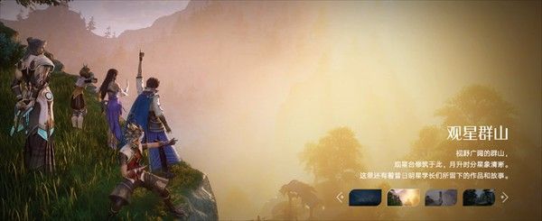 王者荣耀世界手机版