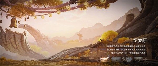 王者荣耀世界手机版