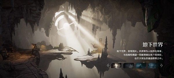 王者荣耀世界手机版