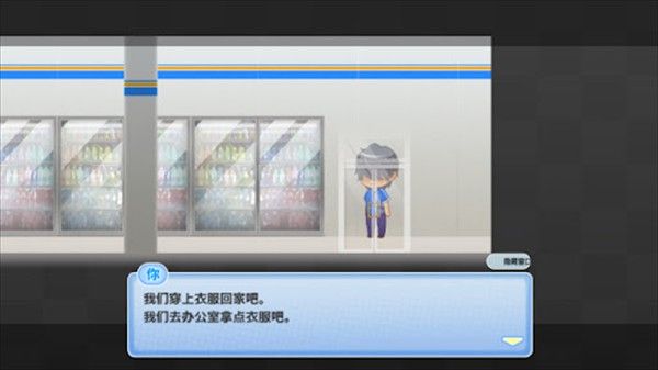 与鬼共生的小镇僵尸来袭1.3版本