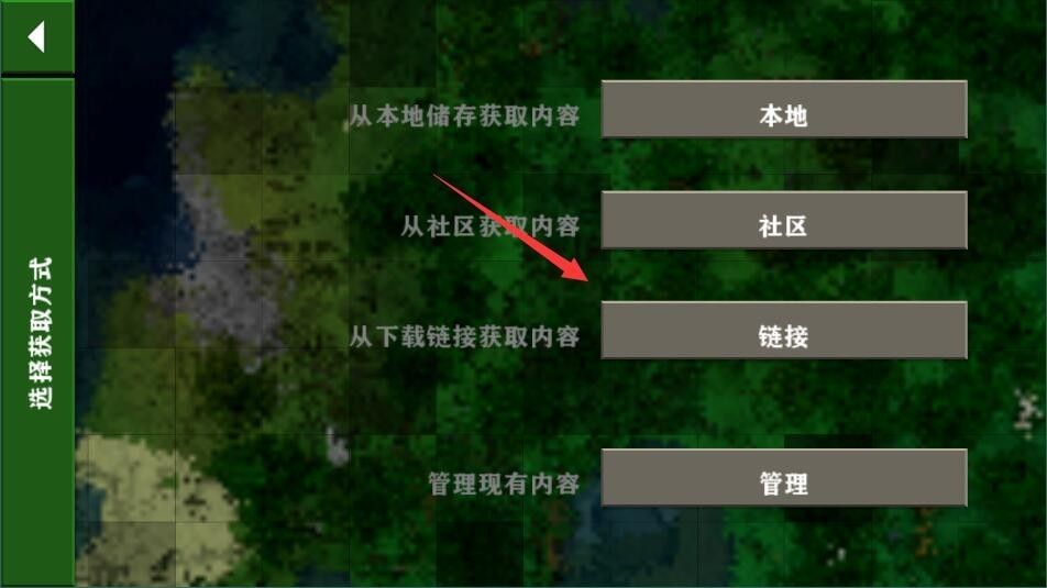 生存战争恒泰10周年