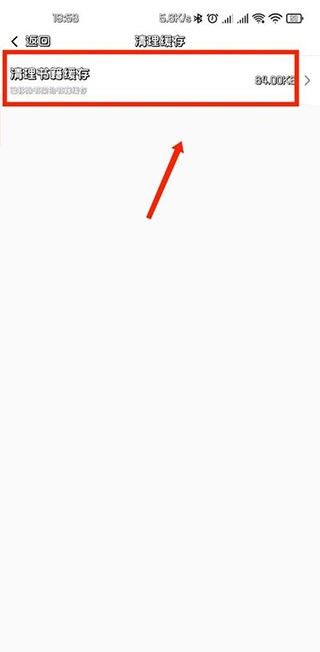 听书神器免费版无vip