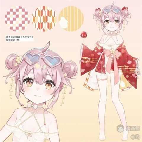 雏草姬测试安卓版