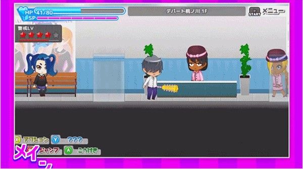 与鬼共生的小镇僵尸来袭1.3版本