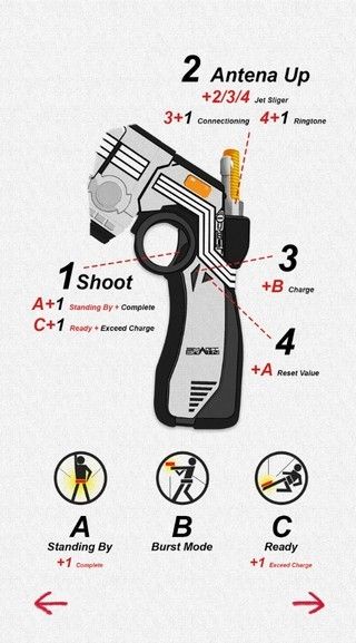 假面骑士555腰带模拟器SIM版