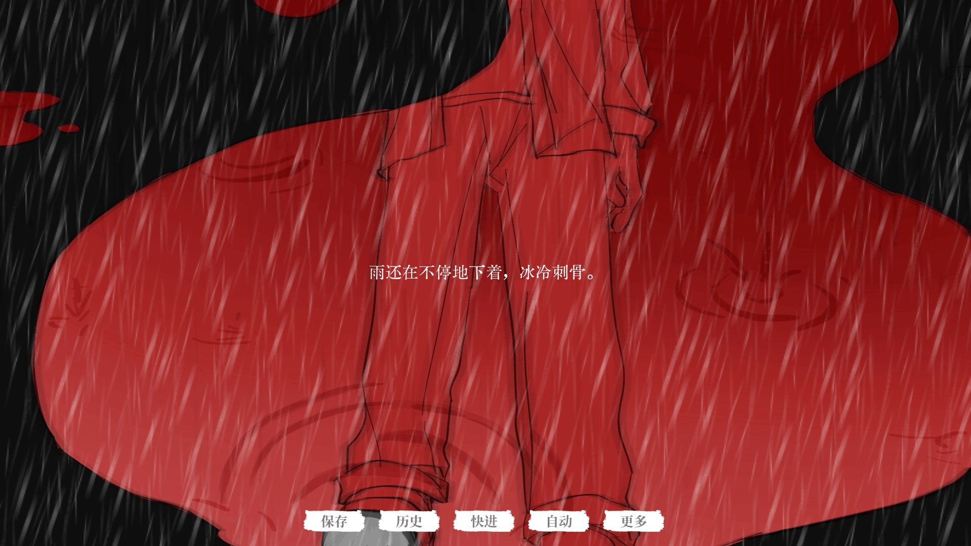 北江灵异调查员手游