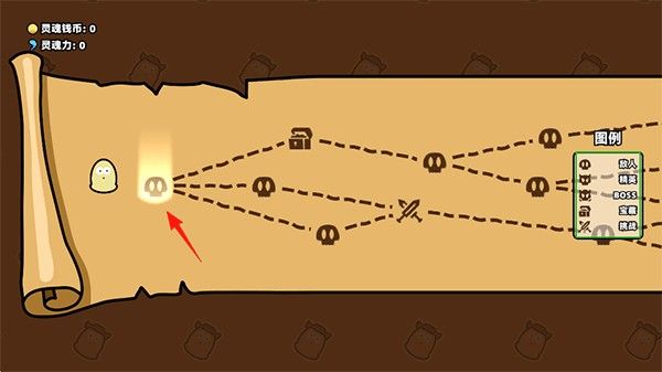 我不是魔王最新版