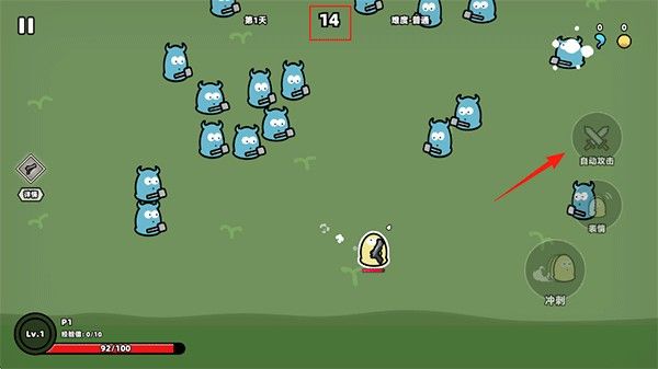 我不是魔王最新版