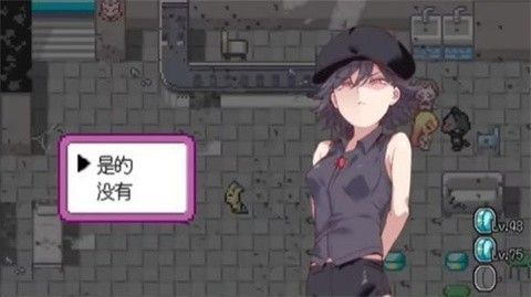 宝可梦迷之规则巴图移植