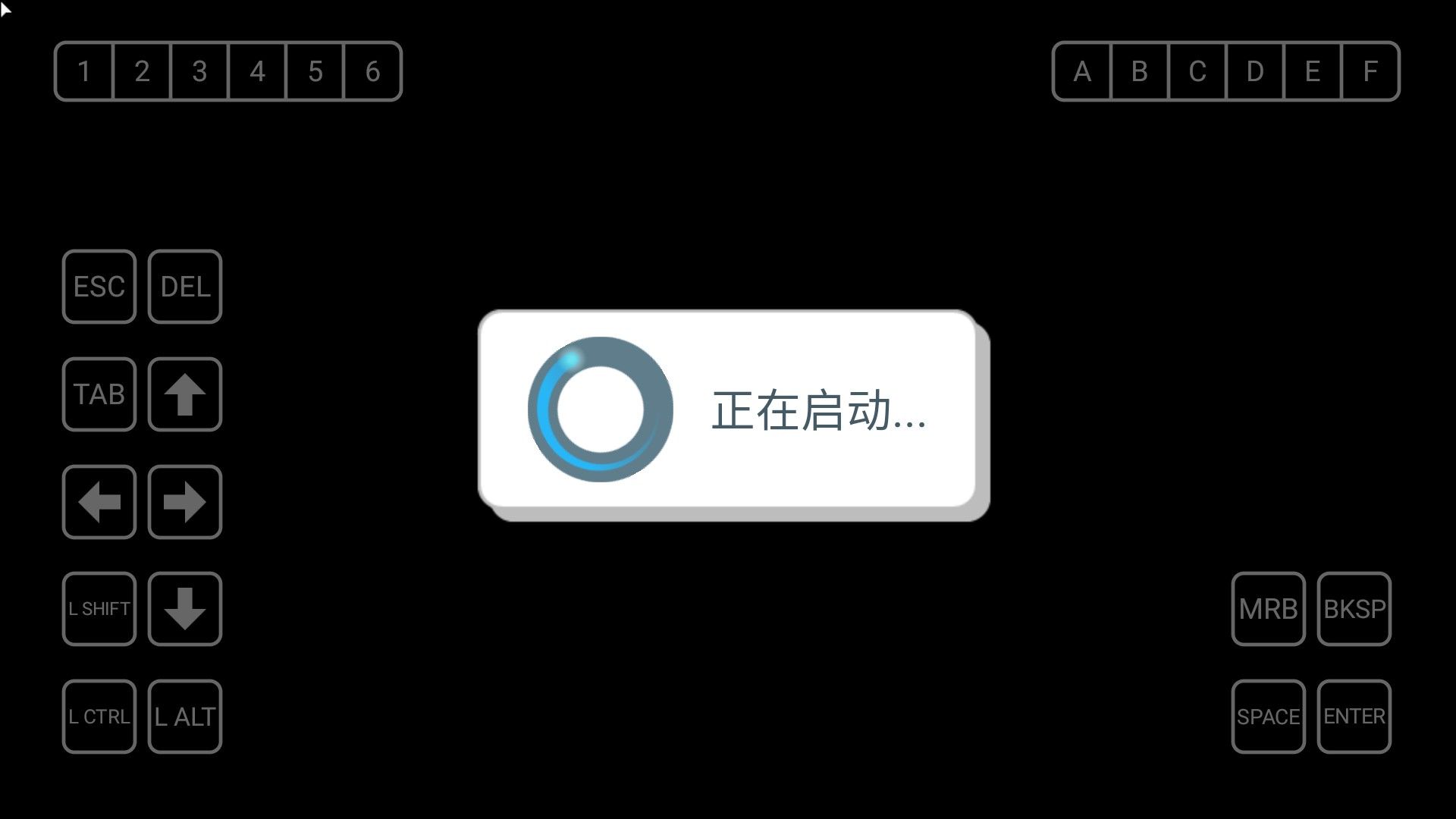 吸血鬼爬行者安卓版