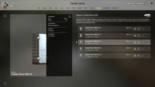 俄罗斯钓鱼4安卓2026最新版