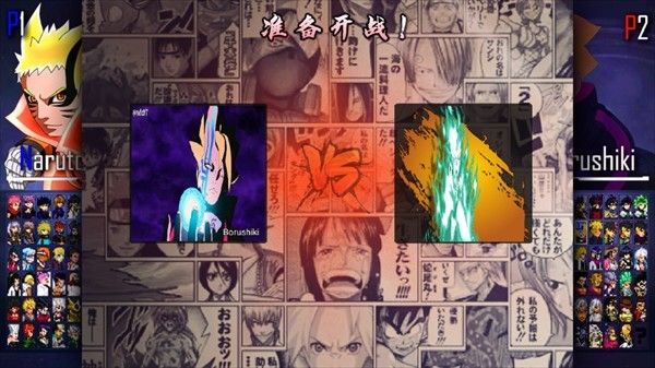 火影忍者X博人传究极风暴手机版